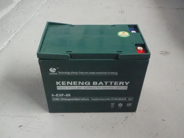 Luxury Cruiser Battery